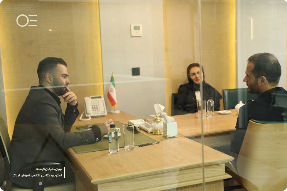 دکوراسیون مدرن