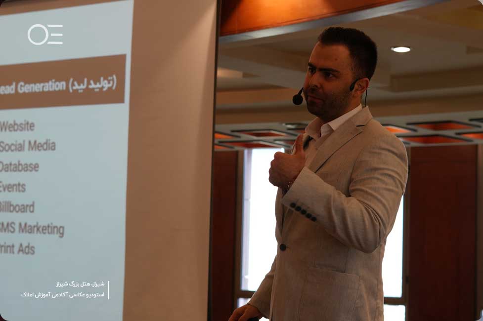 مدیریت مشاور املاک
