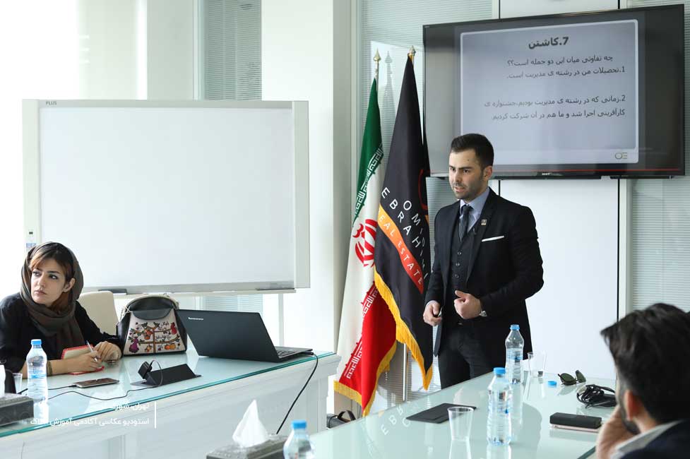 فایلینگ املاک