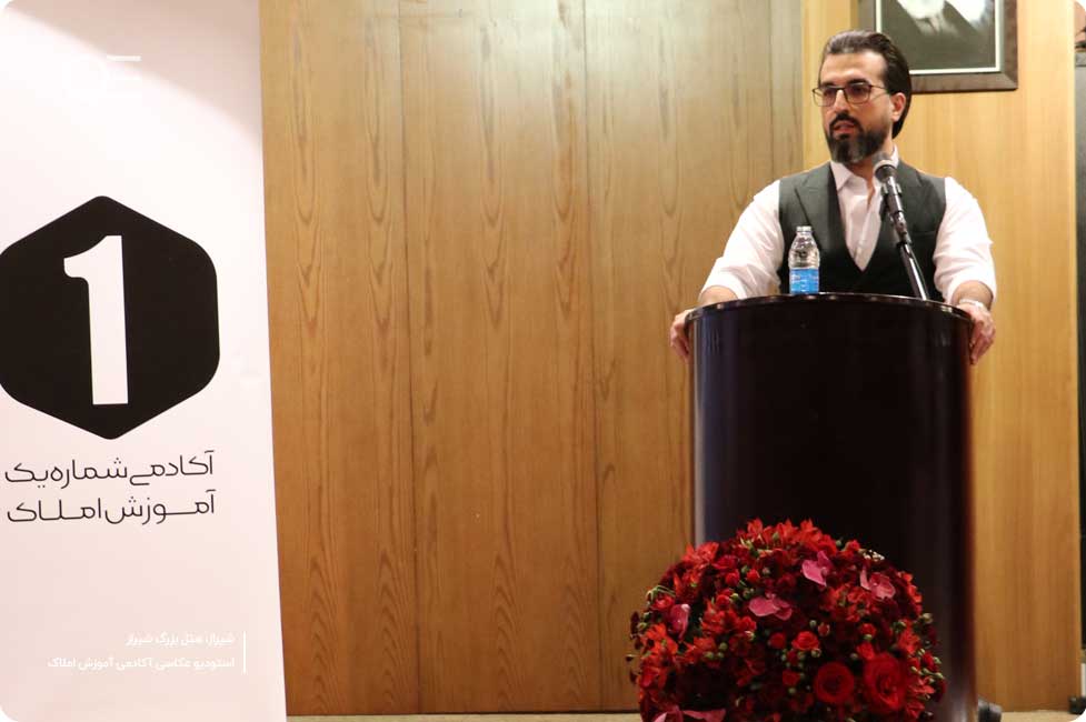 مشاور شو