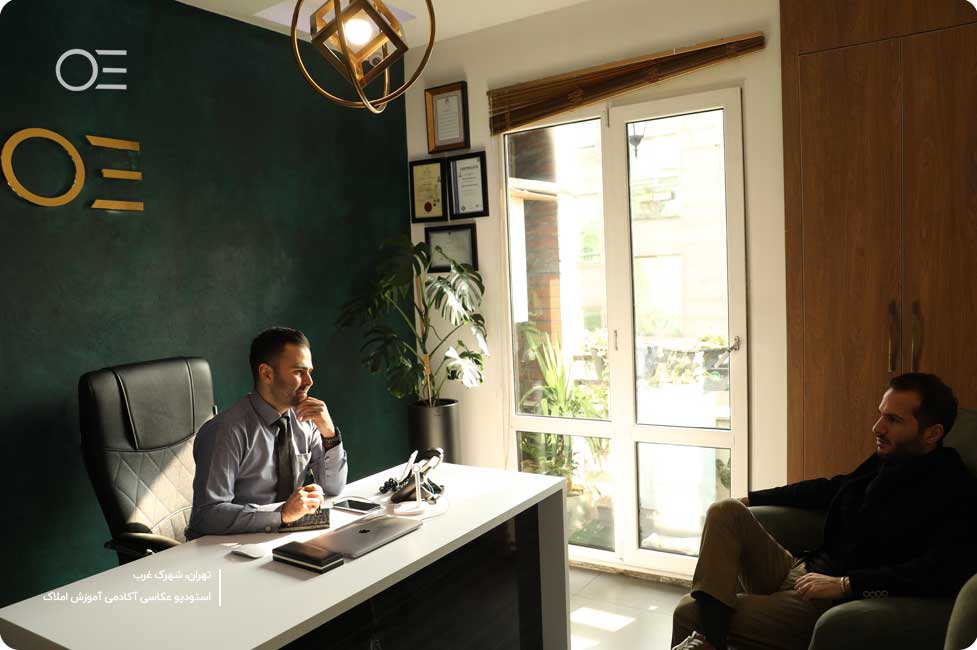 تغییر دکوراسیون