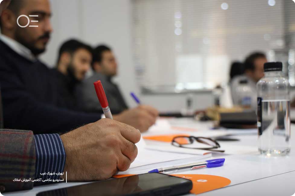 سرمایه گذاری مسکن