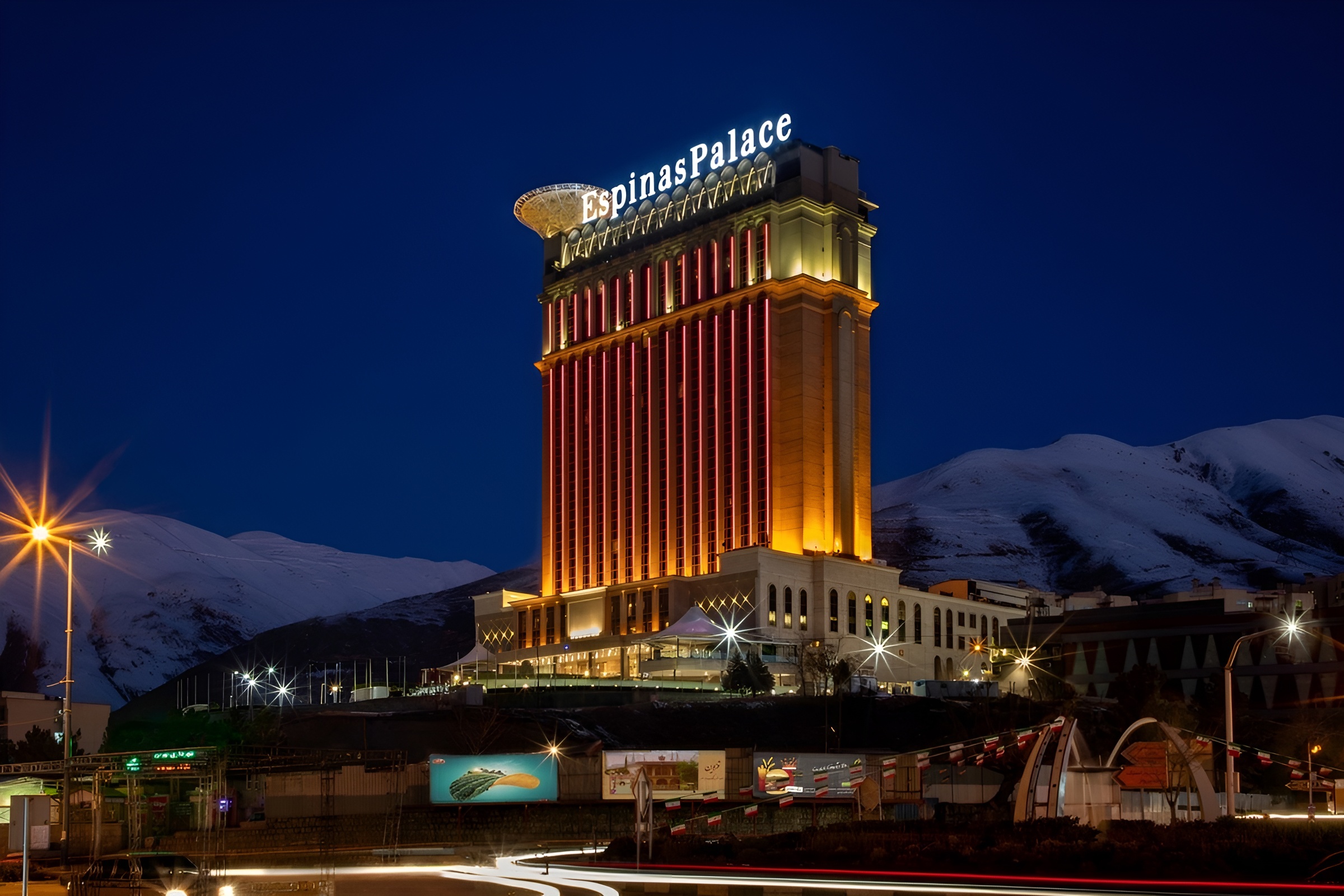 چهارمین VIP CLUB املاک ایران