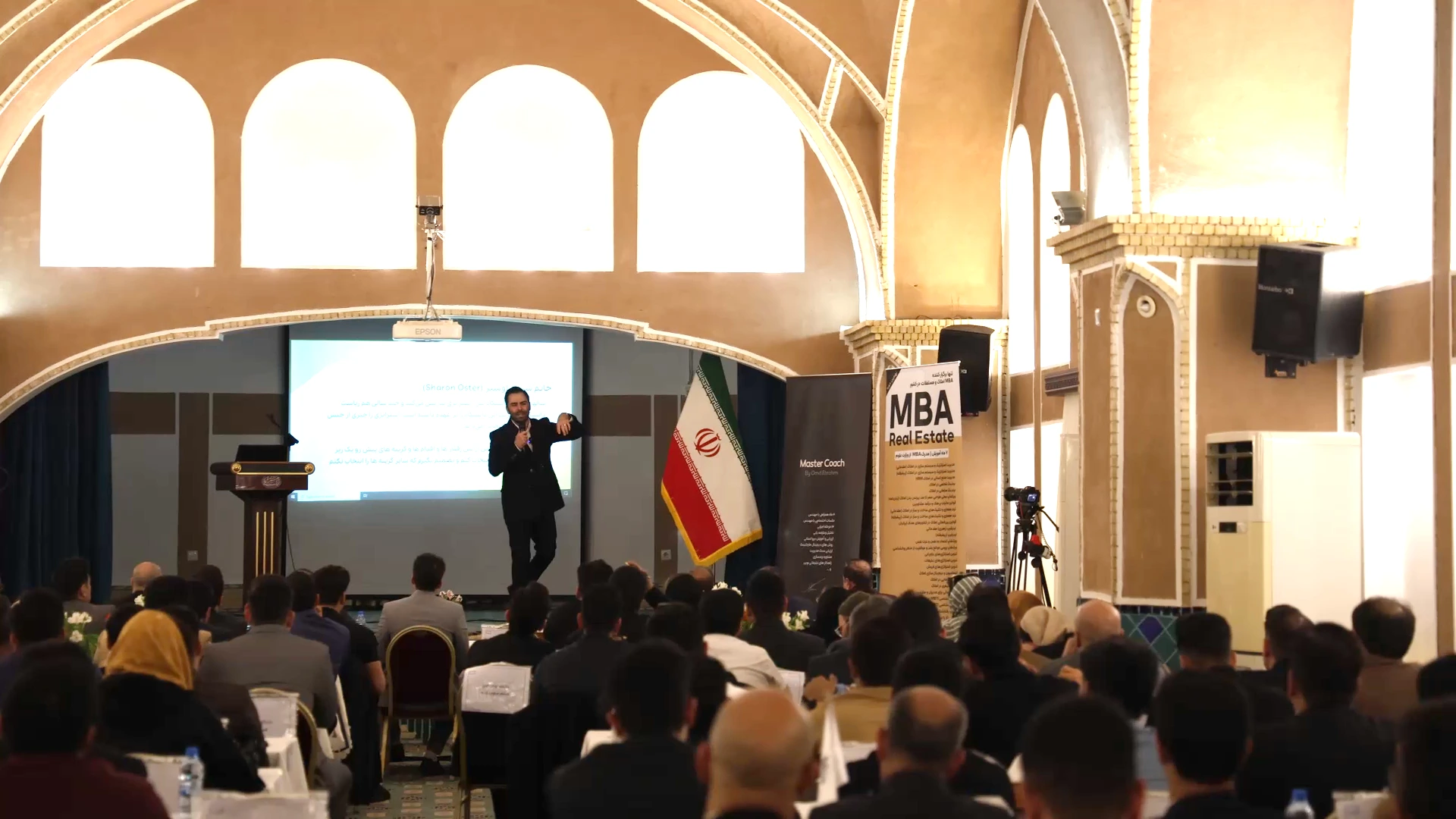 سومین بوت کمپ آموزش مدیران و مشاورین املاک