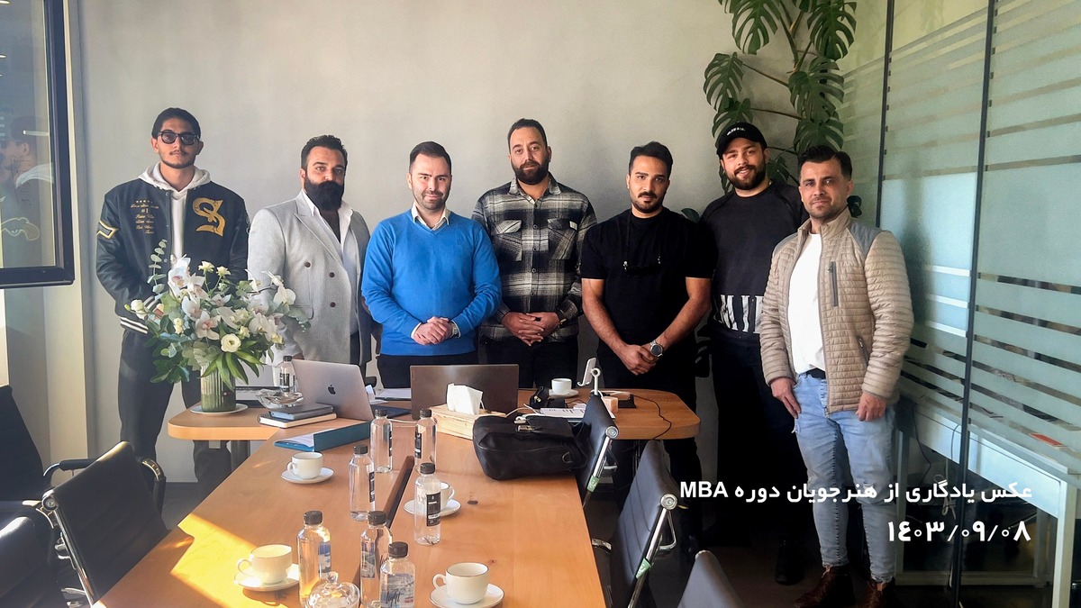 MBA املاک؛ تبدیل مشاور به رهبر بازار با مهارت مدیریتی تخصصی