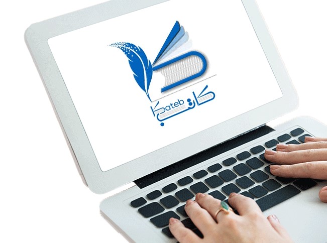 سامانه کاتب چیست و چه کاربردی دارد؟ | راهنمای ثبت قرارداد رسمی آنلاین