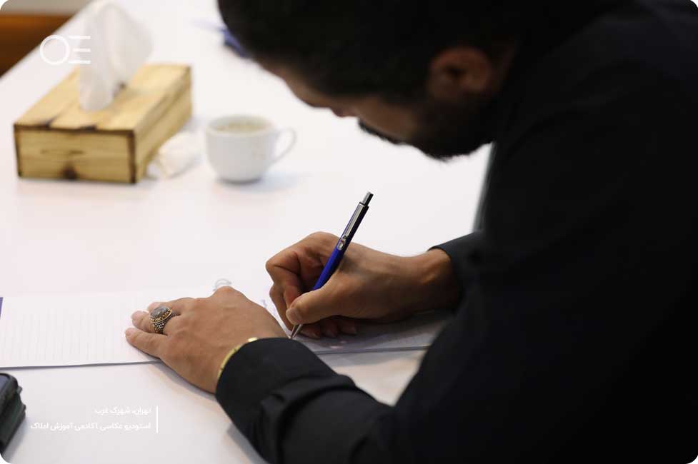 پلن یک مشاور املاک موفق