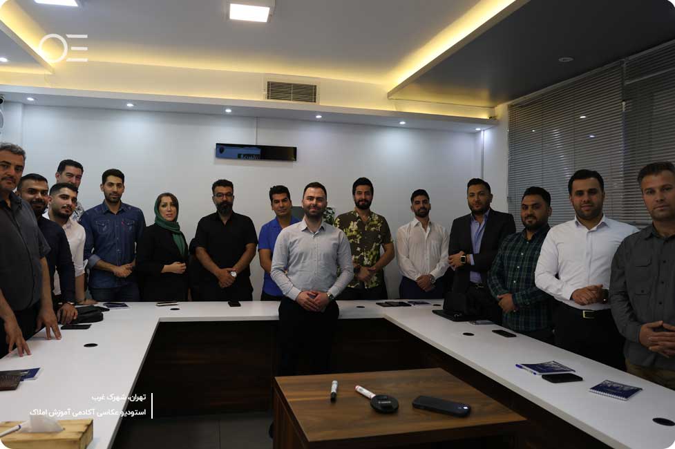 قیمت گذاری ملک