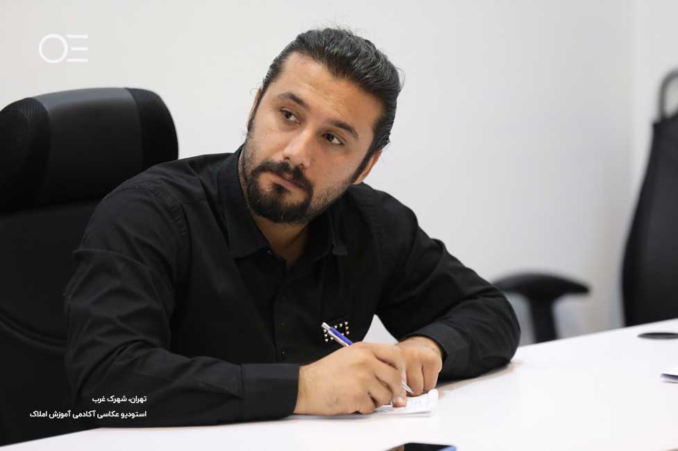 آموزش گام به گام مشاور املاک