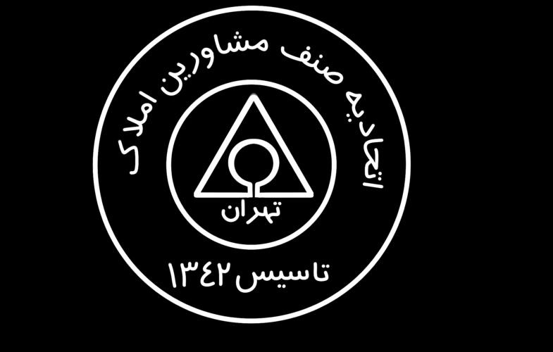 امید ابراهیم‌پور