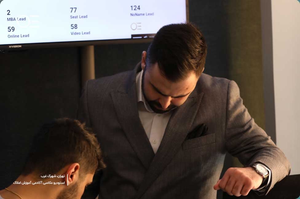 ترفندهای فروش ملک