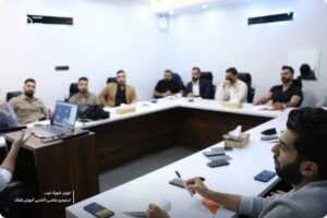 مدیریت املاک