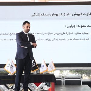 zahedan (1)